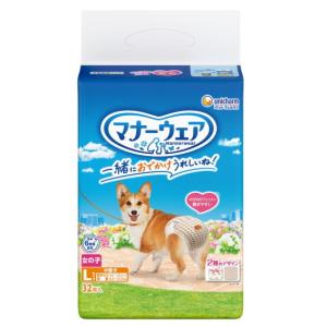 8個セット ユニチャーム マナーウェア 女の子用 Lサイズ 32枚x8 中型犬