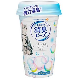 ユニチャーム 猫トイレまくだけ 香り広がる消臭ビーズ ナチュラル