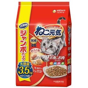 ピュリナワン 室内飼い猫用 チキン 4．4kg（440g×10袋入) : sheer