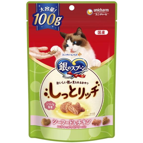 【ユニチャーム】銀のスプーン　おいしい顔が見られるおやつ　しっとリッチ　シーフード＆チキン　１００ｇ...