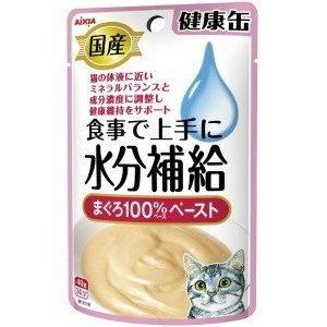 サンライズ】ナチュラハ グレインフリー Premium まぐろ