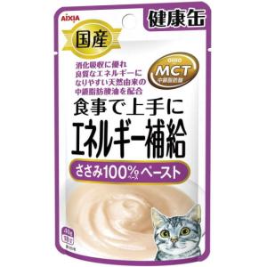アイシア】15歳からの健康缶パウチ とろとろまぐろペースト 40g