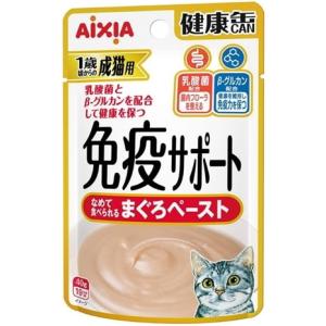 アイシア（AIXIA） 国産 健康缶パウチ 食事で上手にエネルギー補給