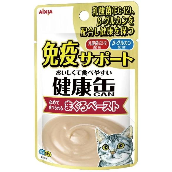 【アイシア】健康缶パウチ　免疫サポート　まぐろペースト　４０ｇ