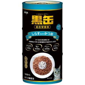 アイシア】黒缶 かつお 160gx3P : リバーサイド - 通販 - Yahoo