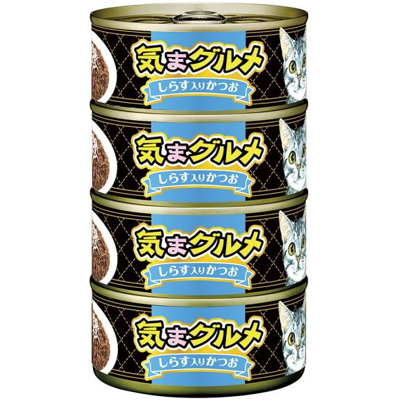 【アイシア】気まグルメ　しらす入りかつお　１５５ｇｘ４Ｐｘ１２個（ケース販売）