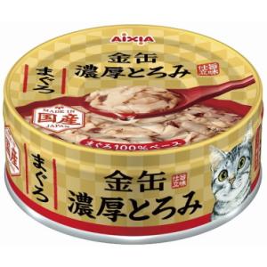 MiawMiawジューシー あじわいまぐろ ( 60g×6袋入 )/ ミャウミャウ(Miaw
