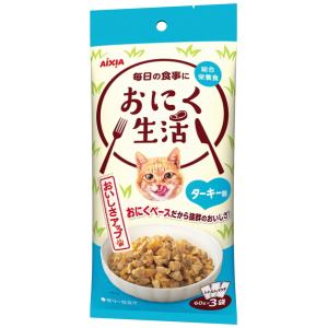 アイシア（AIXIA） MiawMiawミャウミャウジューシー あじわいまぐろ