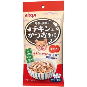 ねこめしさかな アイシア おさかな生活 まぐろ 180g(60g×3) 猫 | チャーム