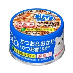 いなばペット】チャオ とりささみ＆ほたて貝柱入り 85gx48個