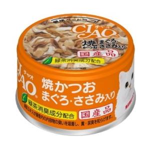 【いなばペット】チャオ　焼かつお　まぐろ・ささみ入り　８５ｇ