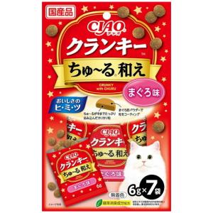 【いなばペット】チャオ　クランキー　ちゅ〜る和え　まぐろ味　６ｇｘ７袋｜riverside