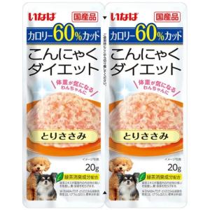 【いなばペット】いなば こんにゃくダイエット ツ...の商品画像