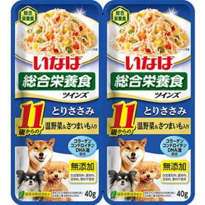 【いなばペット】ツインズ　１１歳からのとりささみ　温野菜＆さつまいも入り　４０ｇｘ２Ｐ　ＴＷ−０５
