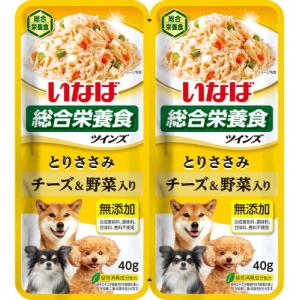 【いなばペット】ツインズ　とりささみ　チーズ・野菜入り　４０ｘ２Ｐ　ＴＷ−０８