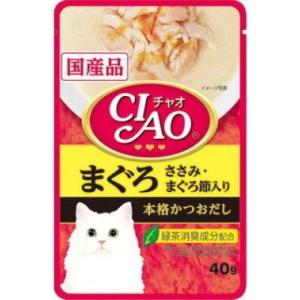 【いなばペット】チャオパウチ　まぐろ　ささみ・まぐろ節入り　４０ｇ　IC-208