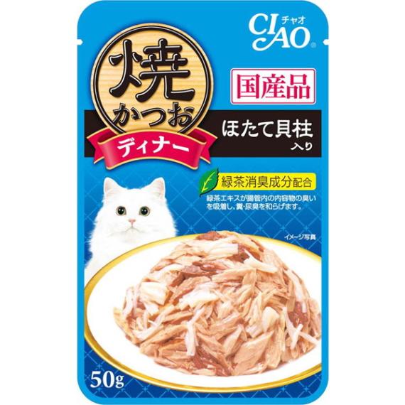 【いなばペット】焼かつおディナー　ほたて貝柱入り　５０ｇ