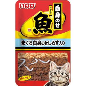【いなばペット】マルウオ白身のせパウチ まぐろ白...の商品画像