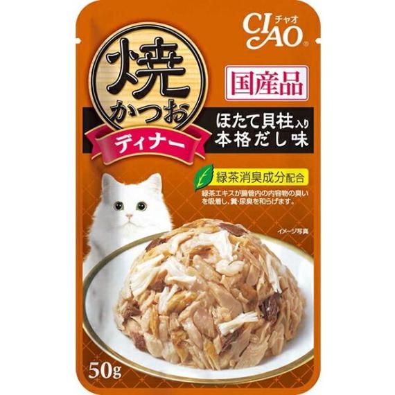 【いなばペット】焼かつおディナー　ほたて貝柱　本格だし　５０ｇ