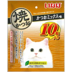 アイシア】15歳からの健康缶パウチ とろとろまぐろペースト 40g