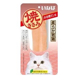 専用いなば　ささみビスクカップ70ｇ×48個+焼ささみ2種10個 ビスク ささみビスクカップ とりささみ | 商品情報