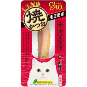 いなば　チャオ　高齢猫用焼かつお5本入りなど×48個　国産品 いなば チャオ 焼かつお 高齢猫用 ( 5本入 )/ チャオシリーズ