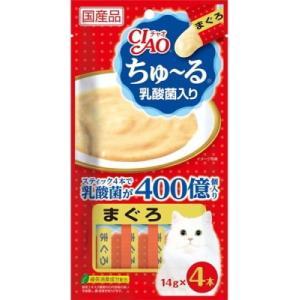 「未開封」いなば チャオ ちゅーる 乳酸菌入り バラエティ14g×40本 ×②袋 いなばペットフード いなば チャオ ちゅ〜る 乳酸菌入り まぐろ 14g×4