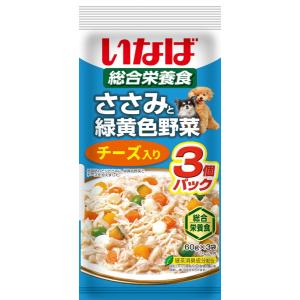 いなばペットフード P-4901133779664 いなば ささみと緑黄色野菜 とり