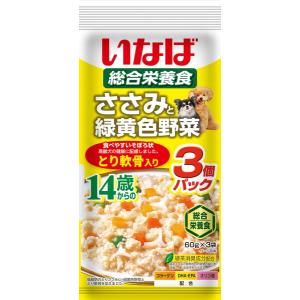 【いなばペット】ささみと緑黄色野菜 14歳からの...の商品画像