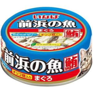 いなばペットフード いなば まぐろジュレカップ 乳酸菌500億個 まぐろ