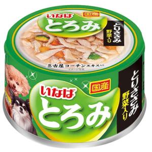 【いなばペット】イナバ　犬　とろみ　とりささみ・野菜入り　８０ｇ　D-70