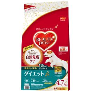 在庫処分】[3] 賞味期限：2026年4月30日 日本ペットフード