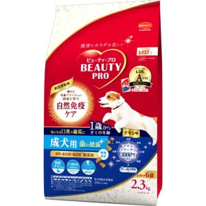 日本ペット】コンボ ドッグ もっちりふっくら 11歳以上 540g