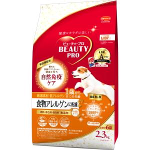 日本ペット】ビューティープロ ドッグ おなかの健康 1歳から 4