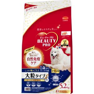 ドックフード　ビューティープロ5.2kg×2 ビューティープロ ドッグ 低脂肪 1歳から 5.2kg : ペットゴー ヤフー店