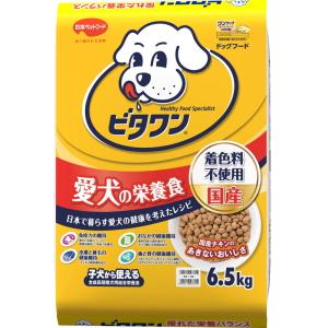 ジャンプ】ピュアロイヤル チキン 600g : リバーサイド - 通販