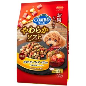 コンボドッグ　やわらかソフト　角切りビーフ・チーズ