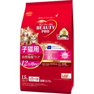キャットフード2kg×4 ELMOprofessional Amazon.co.jp: エルモ プロフェッショナーレ プレミアムフード