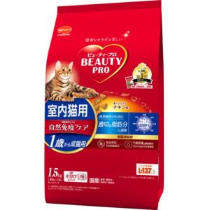 ユニチャーム ねこ元気パウチ 総合栄養食 成猫用（1歳から） ささみ