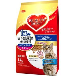 【日本ペット】ビューティープロ　猫下部尿路の健康維持　１歳から　チキン味　１．４ｋｇｘ８個（ケース販...