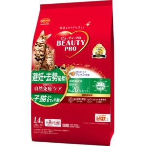AllWell 10種の自然素材 室内猫用 チキン味 ドライフード ( 1.3kg
