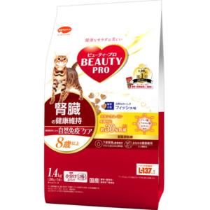ソリッドゴールド インディゴムーン ( 2kg )/ キャットフード ) : 爽快