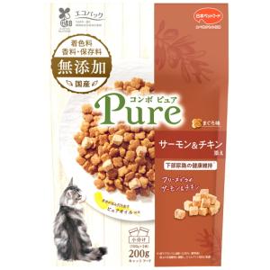 サンライズ】ナチュラハ グレインフリー Premium まぐろ