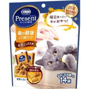 【日本ペット】コンボ　プレゼント　キャット　おやつ　歯の健康と口臭ケア　お肉ミックス味　４２ｇ（１４袋）ｘ３０個（ケース販売）｜riverside