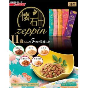 ペットライン 懐石 zeppin 11歳からの5つの美味しさ 200g（20g ×10）×12個 懐石 猫用ドライフードの商品画像
