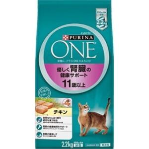 デビフ カロリーエース プラス 猫用流動食 ( 85g*24缶セット )/ デビフ