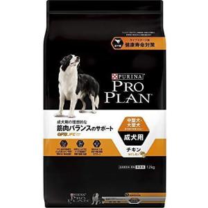 PURINA PRO PLAN ドッグフード 2kg チキン 2袋 PURINA PRO PLAN 2袋/子犬/2kg/チキン/ピュリナプロプラン