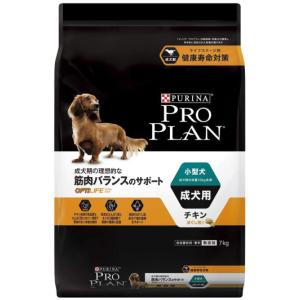 PURINA ネスレピュリナ プロプラン ドッグ 中型犬 大型犬 成犬用