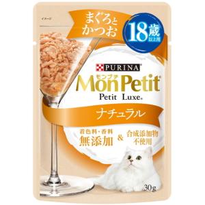 【ネスレピュリナ】モンプチ プチリュクス ナチュ...の商品画像