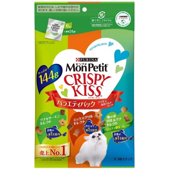 【ネスレピュリナ】モンプチ　クリスピーキッス　バラエティパック　グリル＆海鮮グルメセレクト　１４４ｇ